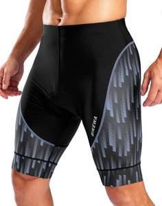 lot 464 image: Bikewa Mens Cycling Shorts with Silicone Leg Grippers Padded Bike Bicycle Biking Biker Cycle Shorts for Men No Pockets(BlackBright Grey,L)