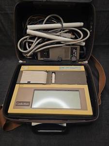 lot 3737 image: Medical Systems Corp CardioMatic Electrocardiograph LAB 8600