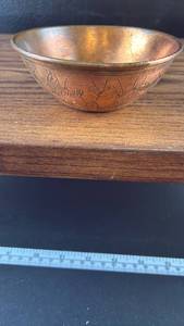 lot 40598 image: Native American Etched Copper Bowl with Tribal Designs