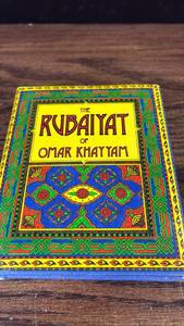 lot 40623 image: The Rubaiyat of Omar Khayyam Miniature Book