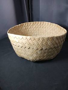 lot 40769 image: Handwoven Bamboo Storage Basket