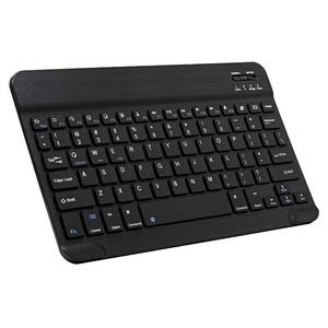 lot 57338 image: Ultra-Slim Bluetooth Keyboard Portable Mini Wireless Keyboard Rechargeable for Apple iPad iPhone Samsung Tablet Phone Smartphone iPadOS iOS Android (10 inch Black) - Retail $11