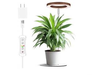lot 57388 image: 72 LEDs Plant Grow Light for Indoor Plant,Walnut Wood Grain Aluminum LED Grow Light with White Base, Height Adjustable,6.3 Aluminum Housing,Automatic Timer with 81216 Hours,1 Pack - Retail $25