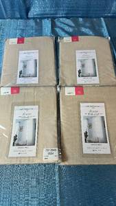 lot 2074 image: Liz Claiborne Lisette Grommet Panel 50x72 Qty 4 Panels Color Linen.
