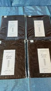 lot 2080 image: Liz Claiborne Lisette Grommet Panel 50x72 Qty 4 Panels Color Chocolate.