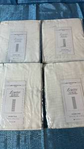 lot 2082 image: Liz Claiborne Lisette Grommet Panel 50x72 Qty 4 Panels Color Ivory.