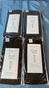lot 2086 image: Liz Claiborne Lisette Rod Pocket Panel 60x72 Qty 4 Panels Color Chocolate.