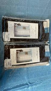 lot 3006 image: Liz Claiborne Chocolate Brown Rod Pocket Curtain Panels Set, 60x45