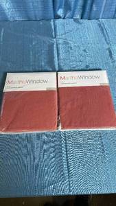 lot 3013 image: Martha Stewart Window Rod Pocket Curtain Panel Set, 50x95, Light Mahogany