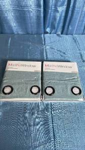 lot 3014 image: Martha Stewart Window Grommet Curtain Panels Set, 50x95, Slate