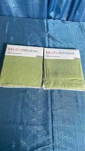 lot 3016 image: Martha Stewart Flutter Tab-Top Curtain Panels Winter Pear 50x95