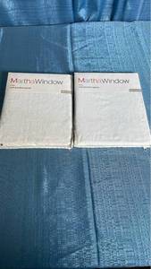 lot 3017 image: Martha Stewart Window Rod Pocket Curtain Panels Set, 50x95, Cool White