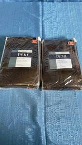 lot 3034 image: PERI Chevron Grommet Curtain Panels Set of 2, 50x84, Chocolate