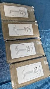 lot 3042 image: Liz Claiborne Lisette Rod Pocket Curtain Panels Linen 60x72, 4 Pack