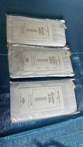 lot 3057 image: Liz Claiborne Lisette Rod Pocket Curtain Panels 60x72 White, 3 Pack