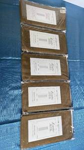 lot 3065 image: Liz Claiborne Lisette Rod Pocket Curtain Panels Set, 5 PACK, Fawn, 60x72
