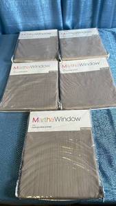 lot 3071 image: Martha Stewart MarthaWindow Voile Rod-Pocket Curtain Panels Set, 5 Pack, Sullivan Khaki, 60x72