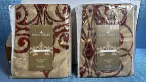 lot 8003 image: Royal Velvet Ardesia Rod Pocket Curtain Panels Set