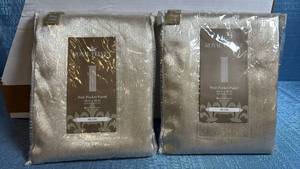 lot 8011 image: Royal Velvet Hilton Rod-Pocket Curtain Panels Set