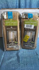 lot 8014 image: Royal Velvet Supreme Energy Saving Curtain Panels - Soft Gold