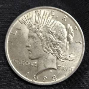 lot 471 image: 1923 Peace Silver Dollar Coin