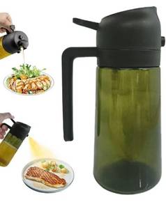 lot 9080 image: Kitchen Maiden 2 in 1 Oil Dispenser, New Kitchenmaiden 2 In 1 Oil Sprayer for Cooking��Olive Oil Dispenser Bottle Spray And Pour for Air Fryer, Salad, Frying, BBQ
