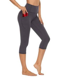 lot 4898 image: Stelle Womens High Waisted Legging Yoga Pants with Pockets for Workout(Charcoal,S) - Retail $20