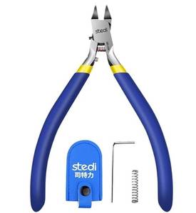 lot 62942 image: 4.7-inch Model Nipper, with Ultra-thin Single-edge and Blade Case Plastic Model Tools for Gundam Repairing Plastic Model and Fixing��Blue - Retail $13