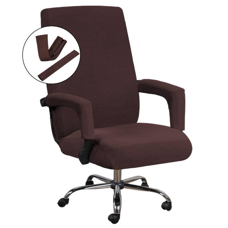 lot 44981 image: H.VERSAILTEX Office Chair Cover- Large Removable Computer Cover for with Zipper Universal Rotating Desk High Back Seat Washable Protector Pets,Brown - Retail $21