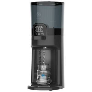 lot 32847 image: Bellababy Instant Baby Bottle Warmer,Warm Water Dispenser for Making Formula Bottle Instantly,Detachable Container Easy Cleaning,247 Keep Warm, Adjustable Temperature(Dark,110V Only) - Retail $42