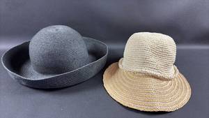 lot 141 image: Straw Sun Hat Set - Black Full Floppy Brim and Front Visor Cap
