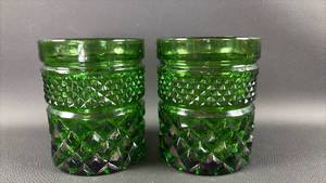 lot 171 image: (2) Vintage Anchor Hocking Forest Green Glasses