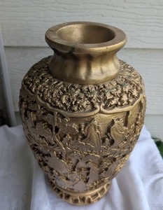 lot 1530 image: Ornate Relief Carved Decorative Vase -14 in