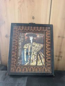 lot 1543 image: Framed Bullfighter Artwork Print in Decorative Carved Wood Frame - 4x6 in