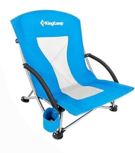 lot 5109 image: KingCamp Low Beach Chair, High Back Folding Camping Chair for Adults