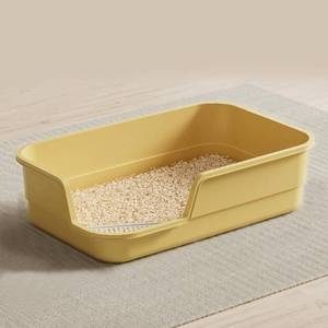 lot 5223 image: Extra Large Cat Litter Box with High Sides, Low Entry, Easy Clean