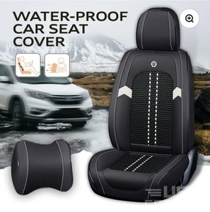 lot 5295 image: $189 US Nox Full Set Universal Breathable Waterproof Vehicle Leather Cover