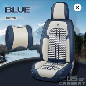 lot 5314 image: $179 US Nox Full Set Universal Breathable Waterproof Vehicle Leather Cover