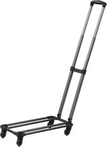 lot 5327 image: Replacement Rolling Trolley Base for Pet Carrier, 19.3 x 11 in