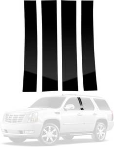 lot 5356 image: BASIKER 4 Pcs Cadillac Escalade Door Trim Anti-Scratch Moldings