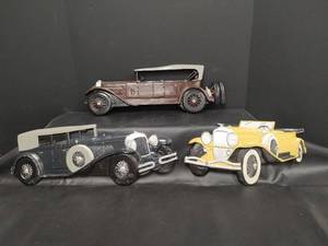 lot 337 image: Vintage Whitehall 1973 American Metal Wall Hangings, 14 to 19.5