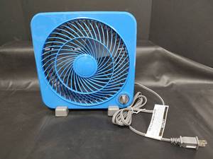 lot 362 image: New 9 Inch Personal Box Fan