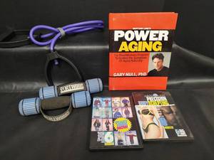 lot 365 image: Exercise Equipment, Fitness Lot