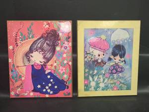 lot 467 image: Vintage Childrens Wall Art, 9 x 11