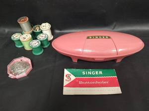lot 527 image: Vintage Singer Buttonholer Attachment in Case with Manual and More