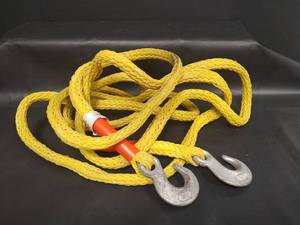 lot 626 image: Heavy Duty Yellow Braided Tow Rope with Steel Hooks