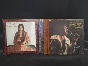 lot 659 image: LP Record Collection - Crystal Gayle, Billy Crash Craddock, Freddie Hart & More
