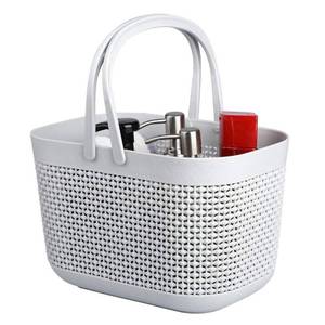 lot 2455 image: UUJOLY Plastic Organizer Storage Baskets with Handles, Shower Caddy Bins Organizer for Bathroom and kitchenGrey