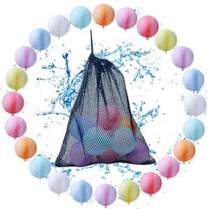 lot 2474 image: MBKET 24 Pack Reusable Water Balloons Pool Water Balls Latex-Free Soft Silicone Water Splash Ball with Portable Mesh Bag Summer Outdoor Beach Play Pool Party Backyard Fun Water Toys