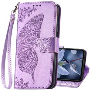 lot 4068 image: KRHGEIK for Samsung Galaxy S26 5G Phone Case Wallet,Women Flip Folio Cover with Credit Card Holders Slots Butterfly Embossed PU Leather Kickstand Wrist Strap Purse (Lavender)
